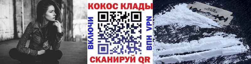Кокаин 98%  ссылка на мегу как войти  Бугуруслан 