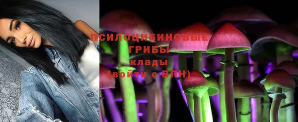 альфа пвп VHQ Покачи