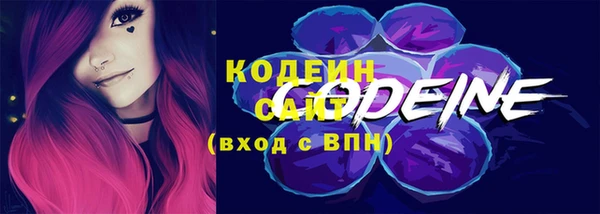 амф Абаза