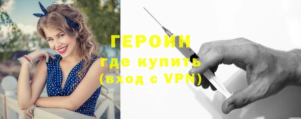 mdpv Покровск