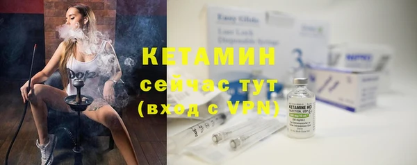 стаф Абдулино