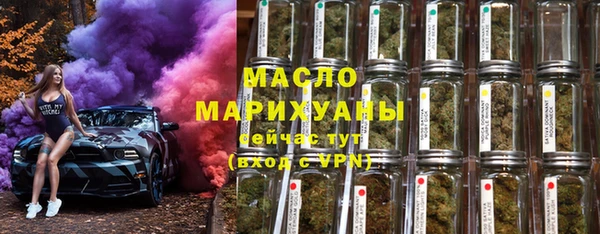 синтетический гашиш Абинск