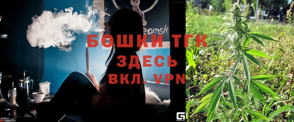 амф Абаза