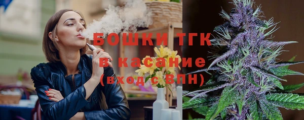 COCAINE Покров