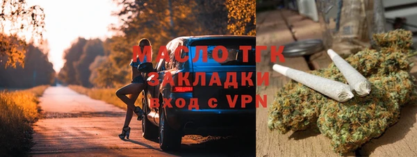 синтетический гашиш Абинск