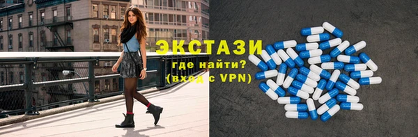 mdpv Покровск