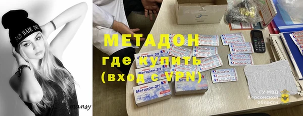 дживик Верхний Тагил