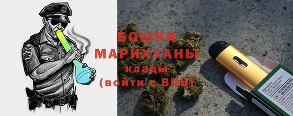 синтетический гашиш Абинск