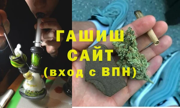 mdpv Покровск