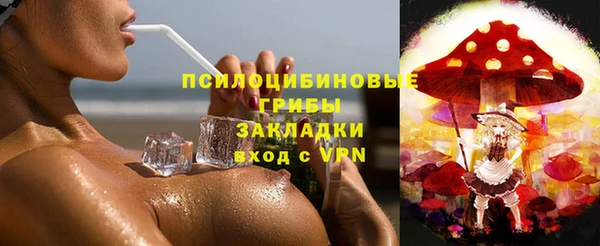 COCAINE Покров