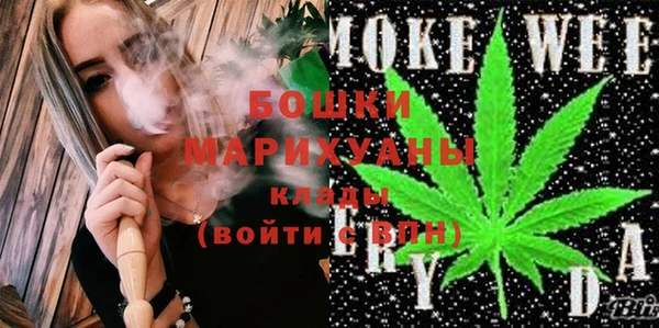 COCAINE Покров