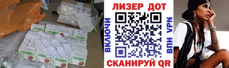 ЛСД экстази ecstasy  цены наркотик  Бугуруслан 